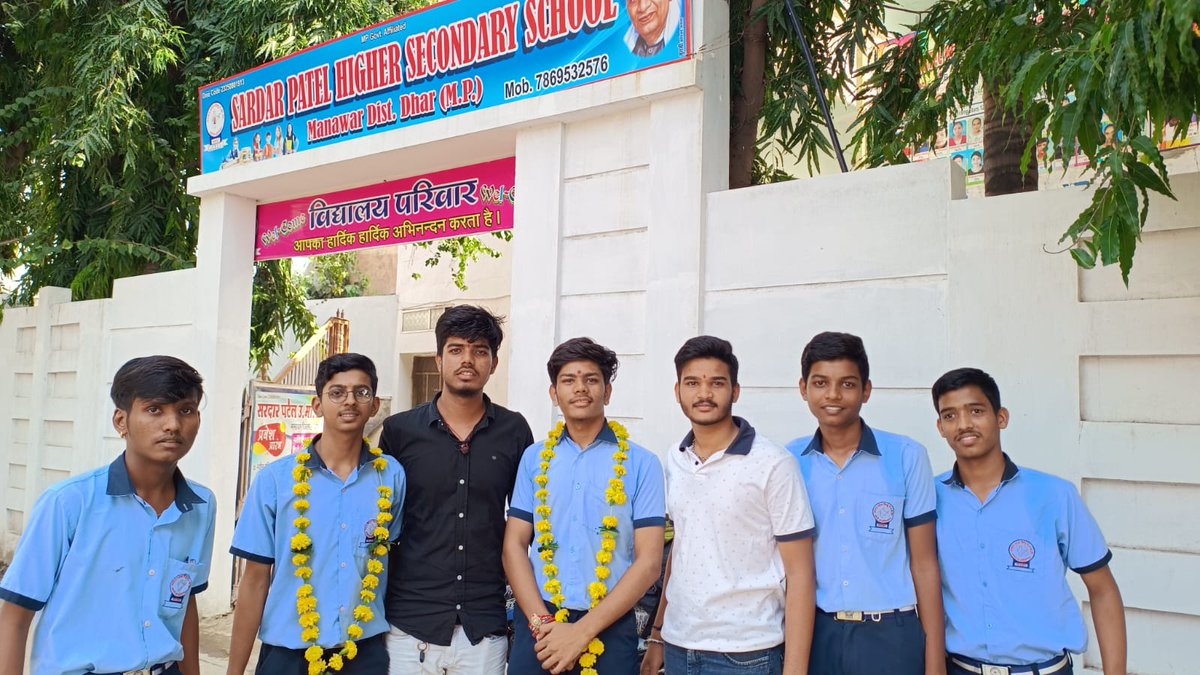 अखिल भारतीय विद्यार्थी परिषद इकाई मनावर द्वारा सरदार पटेल स्कूल मनावर की नवीन कार्यकारिणी घोषित की गई।🚩 #abvpdhar #abvpmalwa