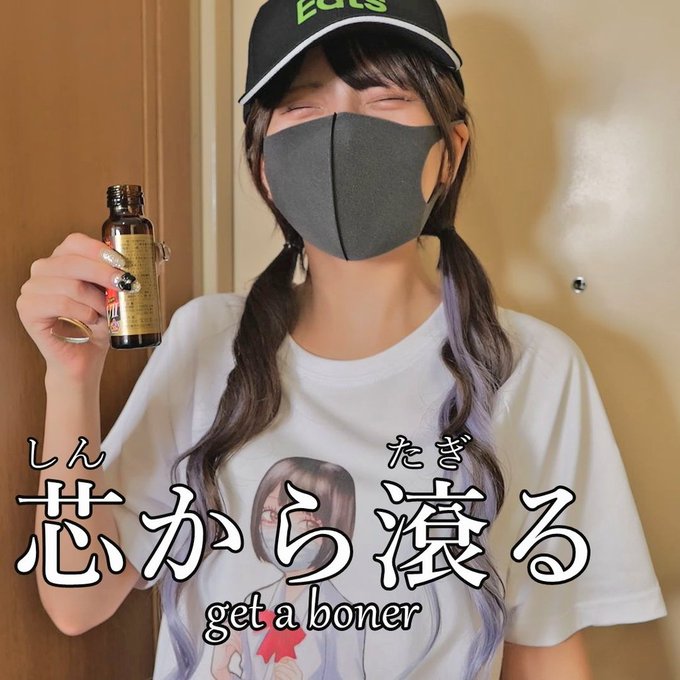 uber配達員コスプレ動画、尺が長くなってしまいました。 Twitterでシコる童貞達は気が短い事でつとに有名なので、長い動画は見てくれないと思ったのでファンサイトにUPしました。 無料プランでも見れるよう設定しましたのでこの機会にファンクラブ加入お願いします🙏🙏 https://t<a href="/tag/%E3%81%A1%E3%81%84%E3%81%8B%E3%82%8F"class="tags"><span>#ちいかわ</span></a><a href="/tag/%E3%83%8A%E3%82%AC%E3%83%8E%E5%B1%95"class="tags"><span>#ナガノ展</span></a>