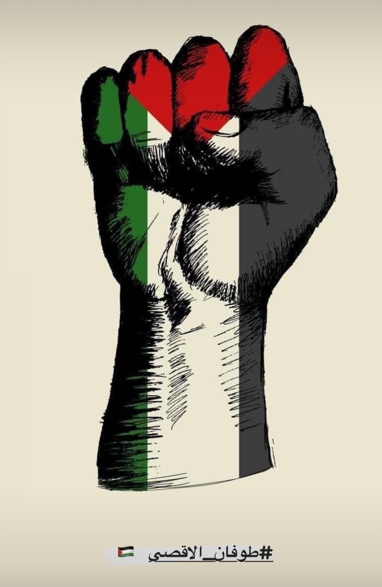 Abbasbiotech95's tweet photo. الصهيونية اوهن من بيت العنكبوت✌️✌️✌️
نصرا من الله وفتح قريب💪🏻💪🏻 https://t.co/8t8IJRDuCf