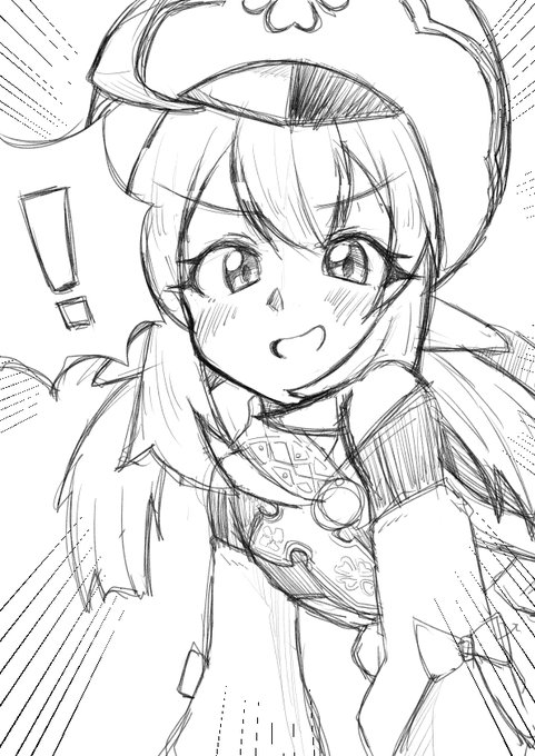 落書き 何かを見つけたクレーちゃん 