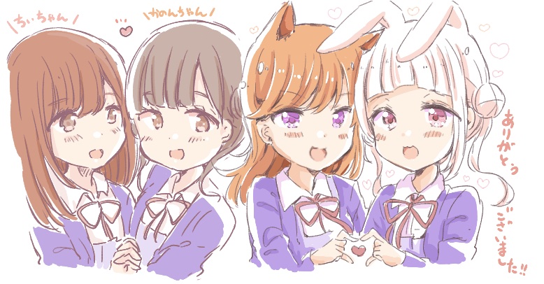 澁谷かのん 「はるさめすーぷさん()のかのちぃ、さゆなこ絵茶に参加させて頂きました!絵茶初めて」|しまねこのイラスト