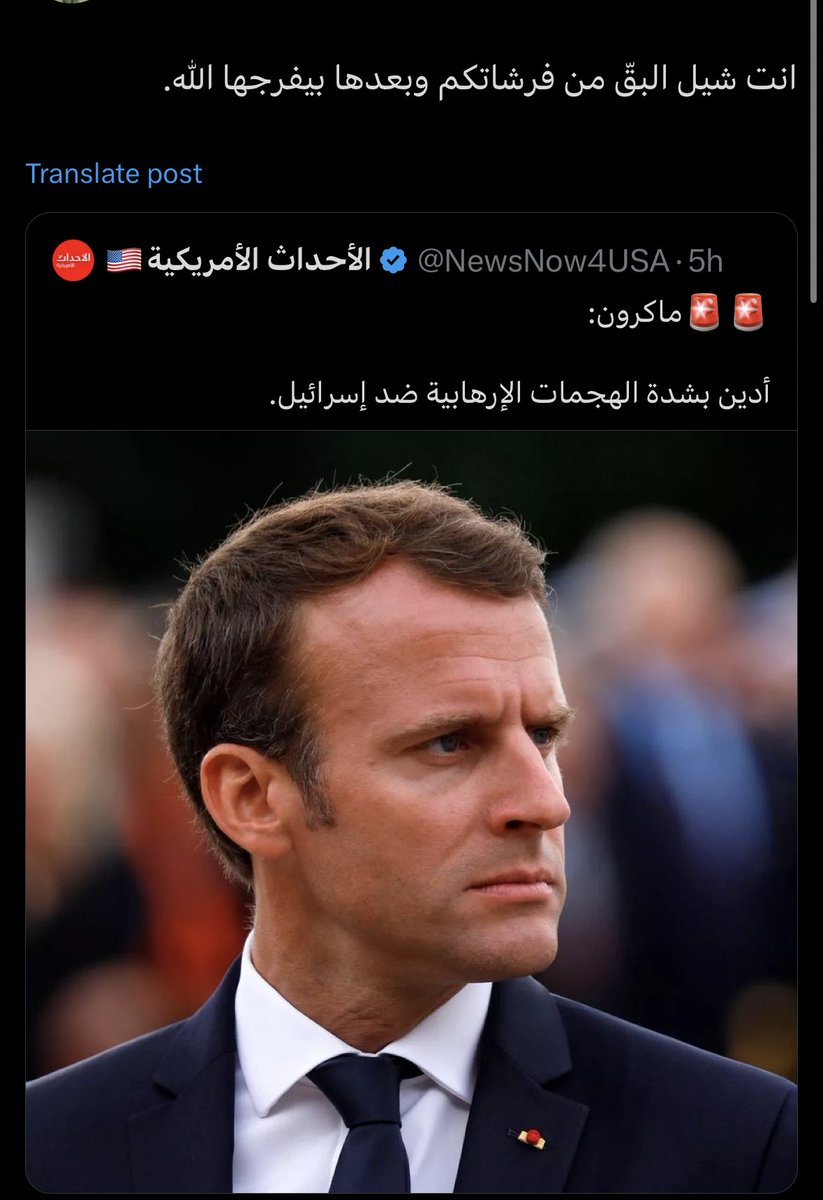 ItsNourHere's tweet photo. Back on twitter just for this HISTORIC day 🇵🇸🇵🇸🇵🇸🇵🇸🇵🇸 and god it’s beautiful here https://t.co/vntUcJSLB1