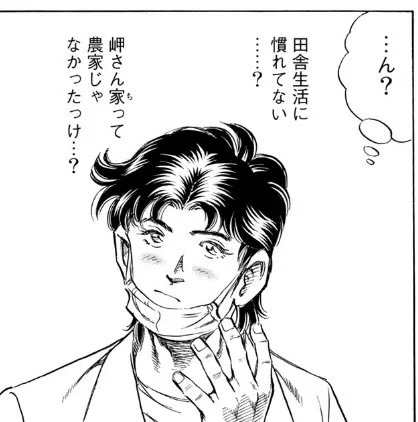K族特効プリティフェイス