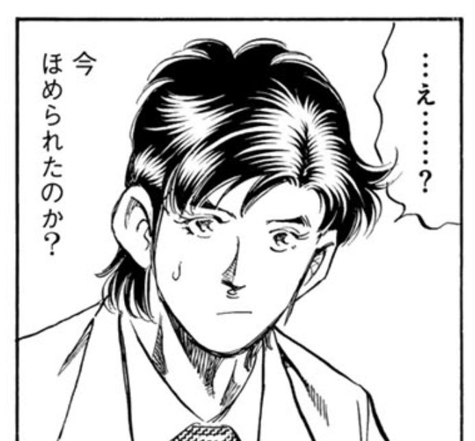 K族特効プリティフェイス