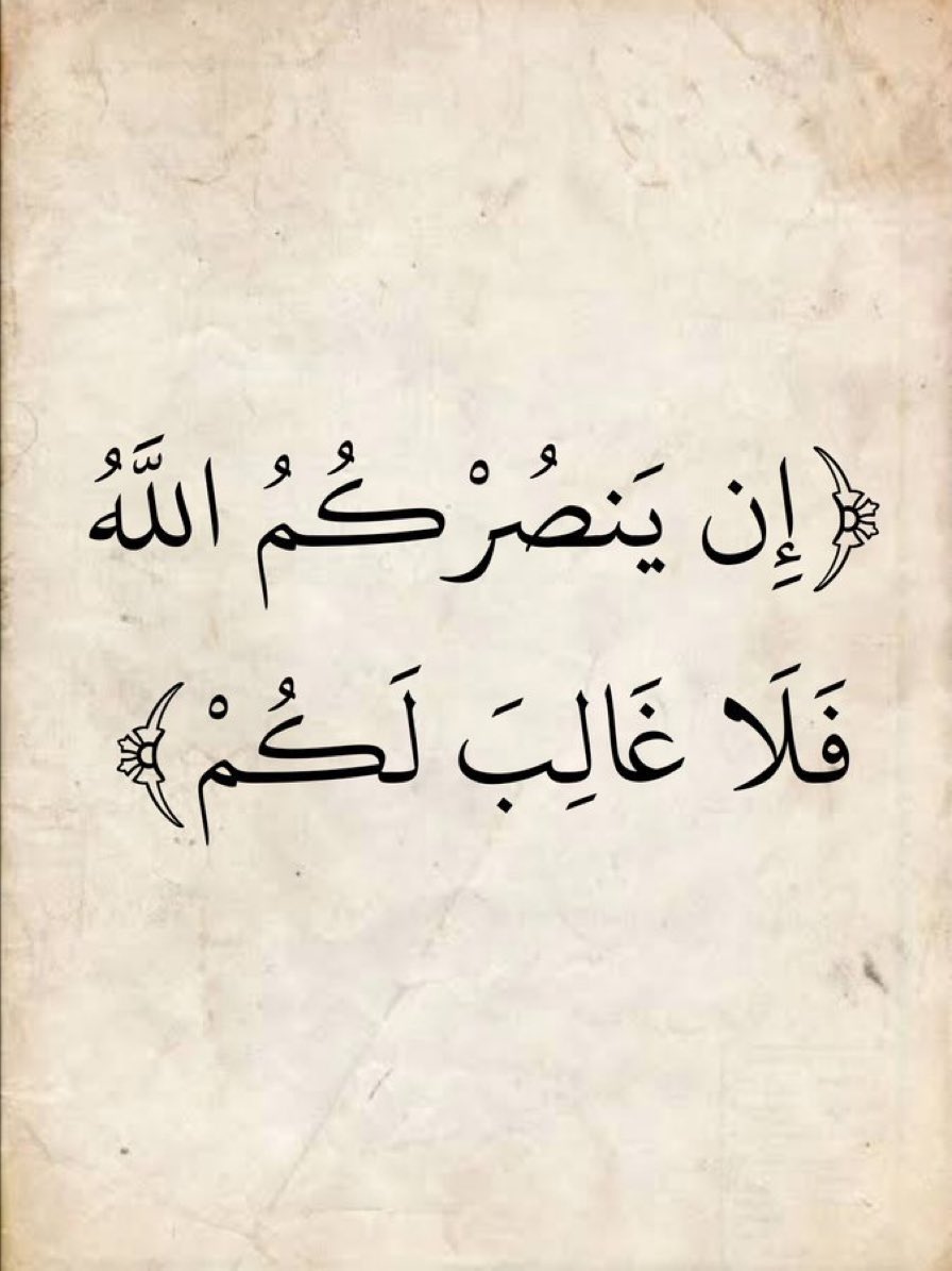 Waa_thaker's tweet photo. #طوفان_الأقصى https://t.co/1a56v2fuBC