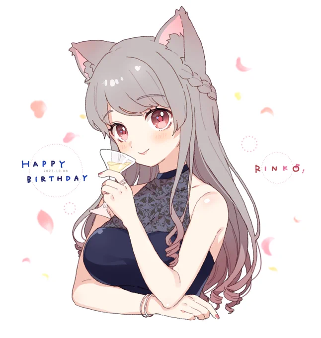 お誕生日おめでとう去年よりたくさんの人にお祝いしてもらえて嬉しいね!素敵な一年になりますようにー!#りんこのファンタズムアート  