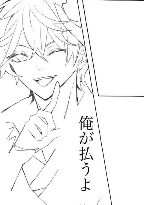 wwwwww