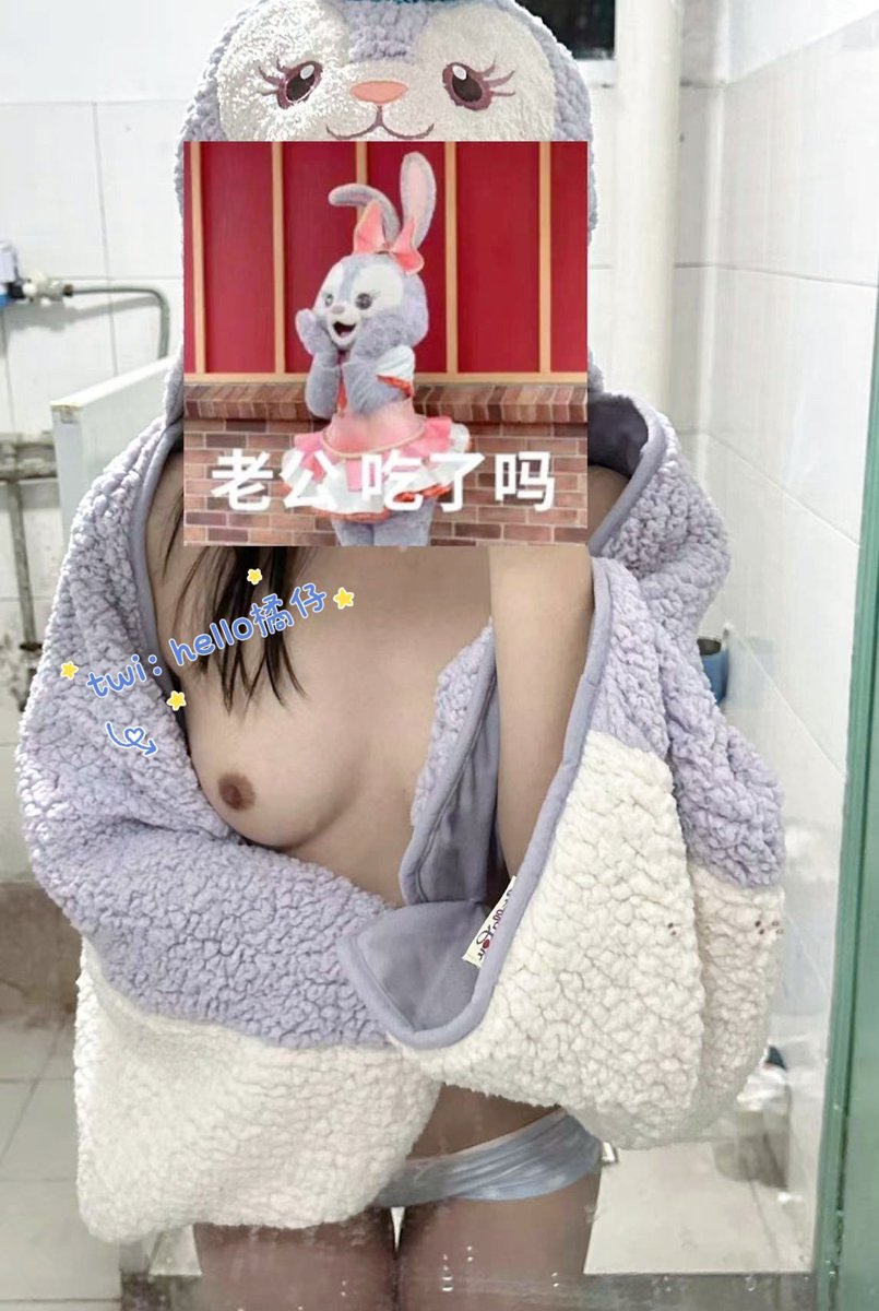hellooo58846166's tweet photo. 为什么只能发四���图 https://t.co/71EocucCtW