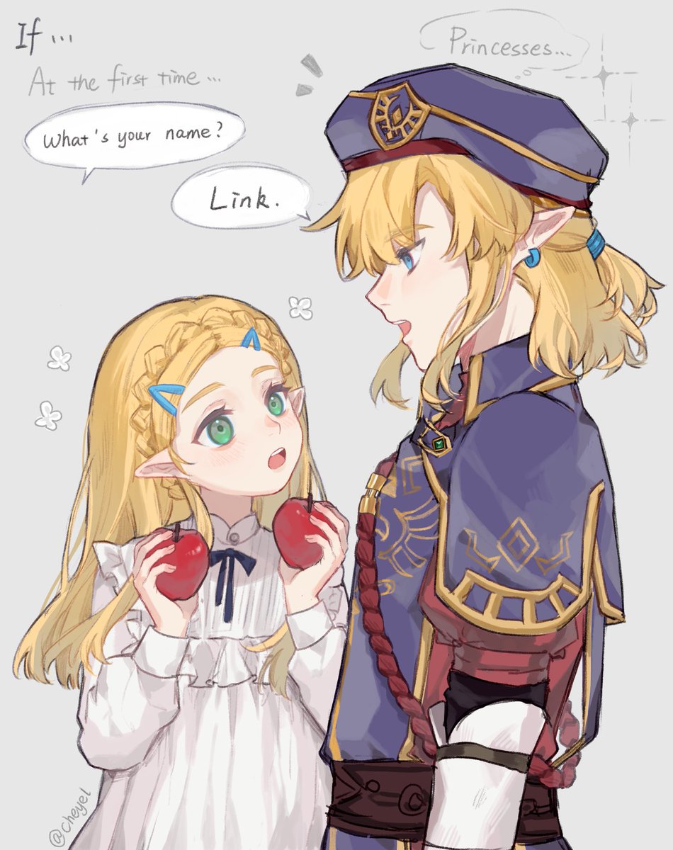 Cheyellll_ tweet media