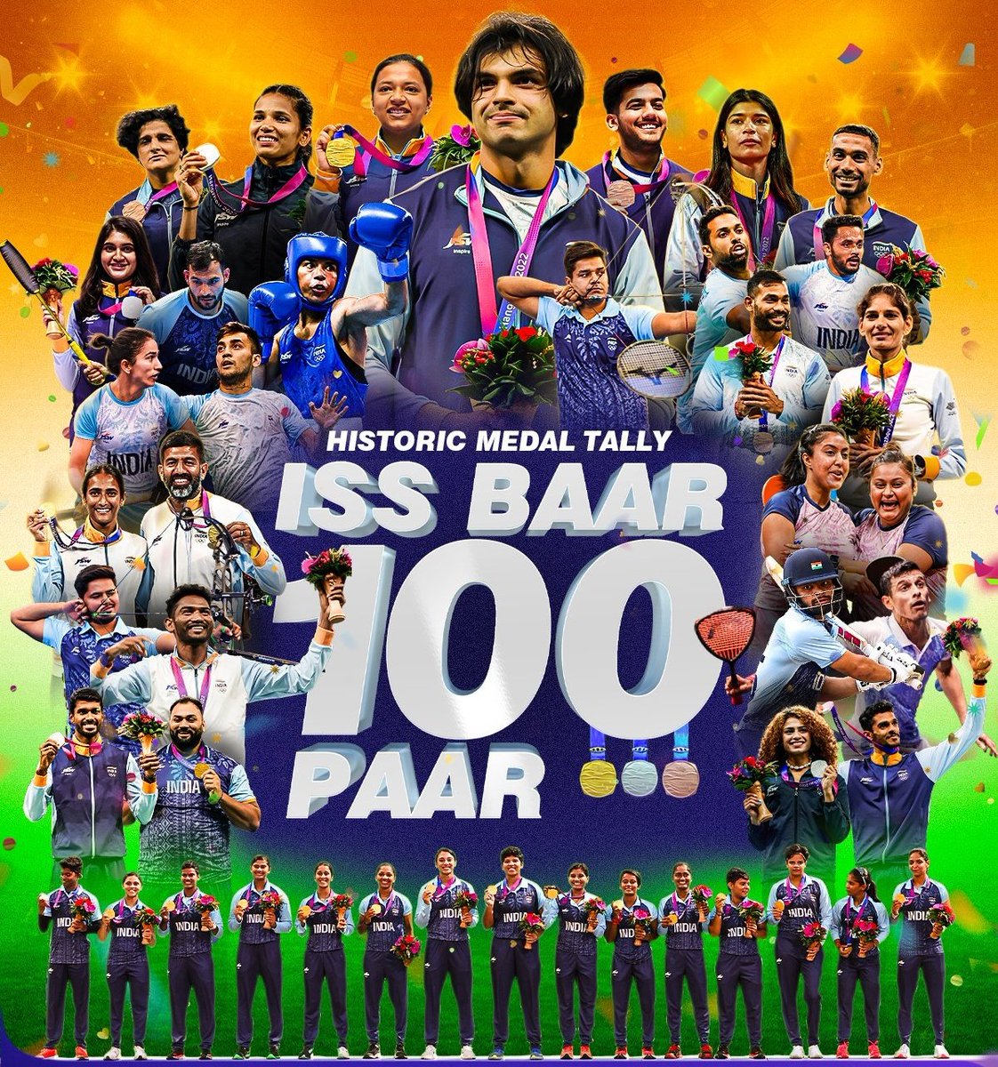 भारतीय इतिहास का स्वर्णिम दिन आज... स्वतंत्र भारत में पहली बार एशियन गेम्स में भारत ने जीते 100 पदक। आपके साहस , जज्बे , मेहनत और कौशल को मेरा सलाम है । 140 करोड़ भारतीयों के लिए गौरवान्वित करने वाले क्षण ... #AsianGames #AsianGames2023 @SmartSatna