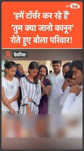 lokendragurjar's tweet photo. मुझे पर ग्वालियर गुर्जर आंदोलन केस में  सरकार ने 307 लगा कर 5000 का इनाम घोषित किया है में खुद भागा भागा फिर रहा हूँ फिर भी जरूरत पड़ी तो मै भी देवरिया आऊँगा भले ही वहाँ से यूपी पुलिस पकड़ कर मुझे एमपी पुलिस को दे दे लेकिन इस देश के OBC पर हम अन्याय नहीं होने देंगे।
#ओबीसी_पर_अन्याय_बंद_करो 
#प्रेम_यादव_को_न्याय_दो