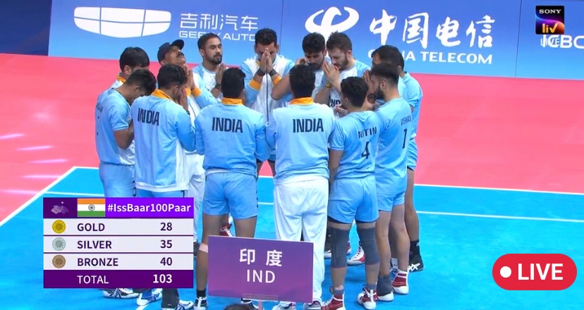 KanwariaSimran's tweet photo. Congratulations to Indian Men’s #kabbadi team for winning GOLD medal 🇮🇳🥇👏
Our team has proved their invincibility👏👍Played really well thoroughut the tournament 😍👏 #TeamIndia 
#AsianGames 
#IndiaAtAsianGames 
#Cheer4India https://t.co/6HvnMAlRTp