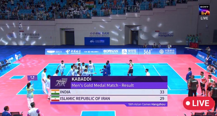 KanwariaSimran's tweet photo. Congratulations to Indian Men’s #kabbadi team for winning GOLD medal 🇮🇳🥇👏
Our team has proved their invincibility👏👍Played really well thoroughut the tournament 😍👏 #TeamIndia 
#AsianGames 
#IndiaAtAsianGames 
#Cheer4India https://t.co/6HvnMAlRTp