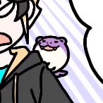 このスミレちゃんはどのコマにいたでしょうか? 