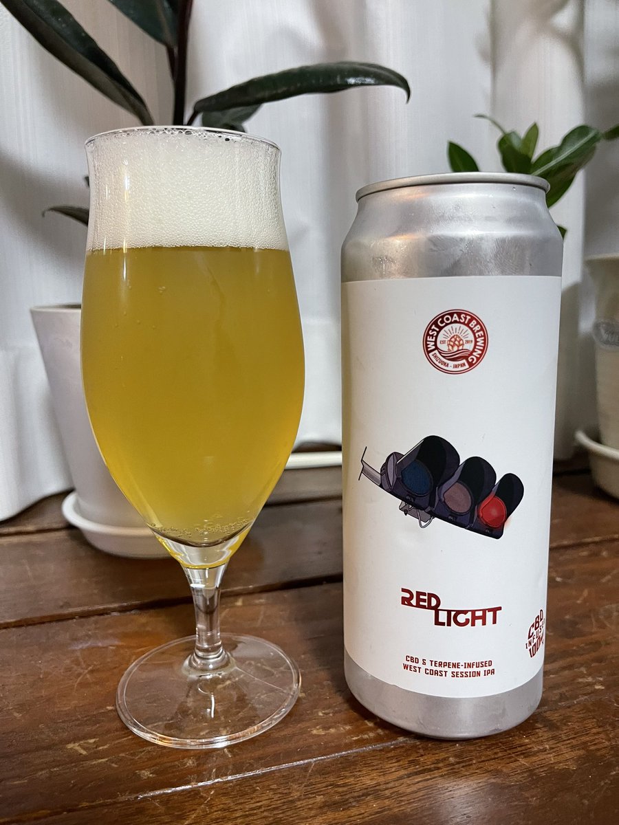 kokodad0813's tweet photo. WCBのRED LIGHT美味かった〜🥰
柑橘系のビールって感じで飲みやすかった🍺
#CBD
#WBC
#RED_LIGHT https://t.co/Up7ErlKRf3