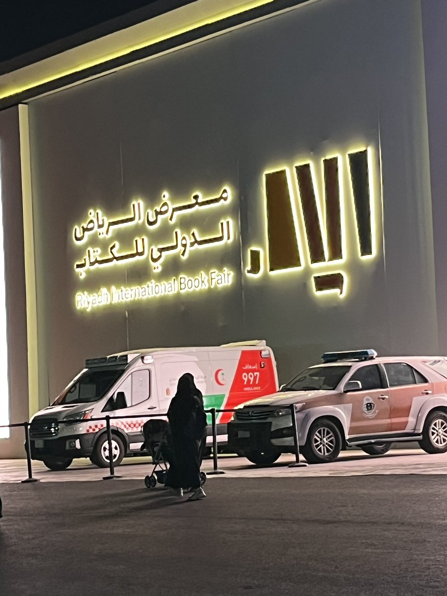 norahshutaywi's tweet photo. #معرض_الرياض_الدولي_للكتاب_2023
تجربة ممتعة خاصة مع دور النشر الي القائمين عليها مثقفين، الحوار معاهم كان ملهم مثل دار النشر التونسية مسكلياني ودار النشر الكويتية بصمة.
ودور نشر أخرى سأضعها في وقت لاحق. https://t.co/o4QrdJpXvb