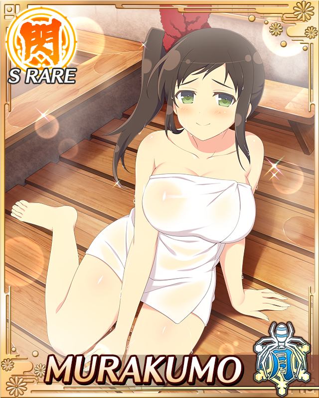 Muyami22's tweet photo. 🇯🇵Happy Birthday my lovely Murakumo Sama🎂

💜You are the best and most beautiful girl from Senran Kagura and my favorite one.😘

😍You are perfect inside and out my dear Murakumo perfect and I love you so much
#SenranKagura #閃乱カグラ https://t.co/fAwvykjKuI