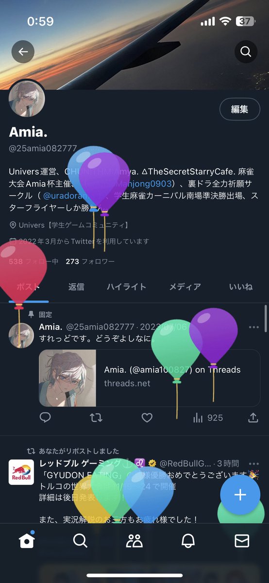 25amia082777's tweet photo. はたち！ https://t.co/PJ2P4CcfBk