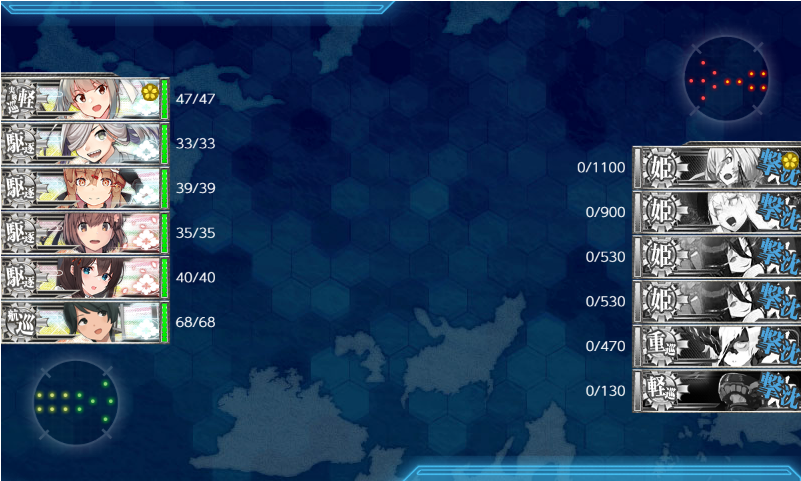 mal_de_Tako's tweet photo. e7-5終了！オール甲で対ありでした！タッチ不発でもそれ以外の引きが完璧でこの形。それにしてもゲージ５つ＋破砕はただただ長い…。 https://t.co/Oj4bnuUwFO