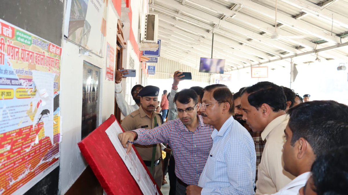 MB Division NR tweet media