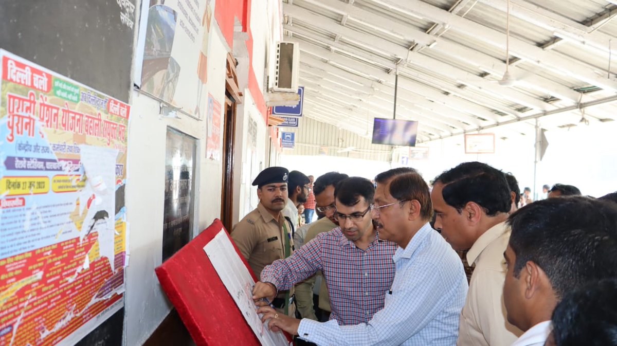 MB Division NR tweet media