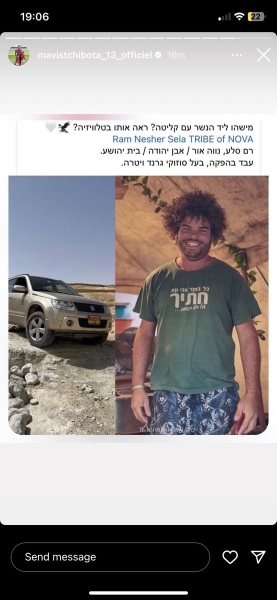 eyal_zehavi2's tweet photo. קרוב משפחה שלי
אם אתם מכירים משהו תכתבו דחוף
רטווטו 
ותודה למאוויס על השיתוף❤️ https://t.co/SO3j4buHPo