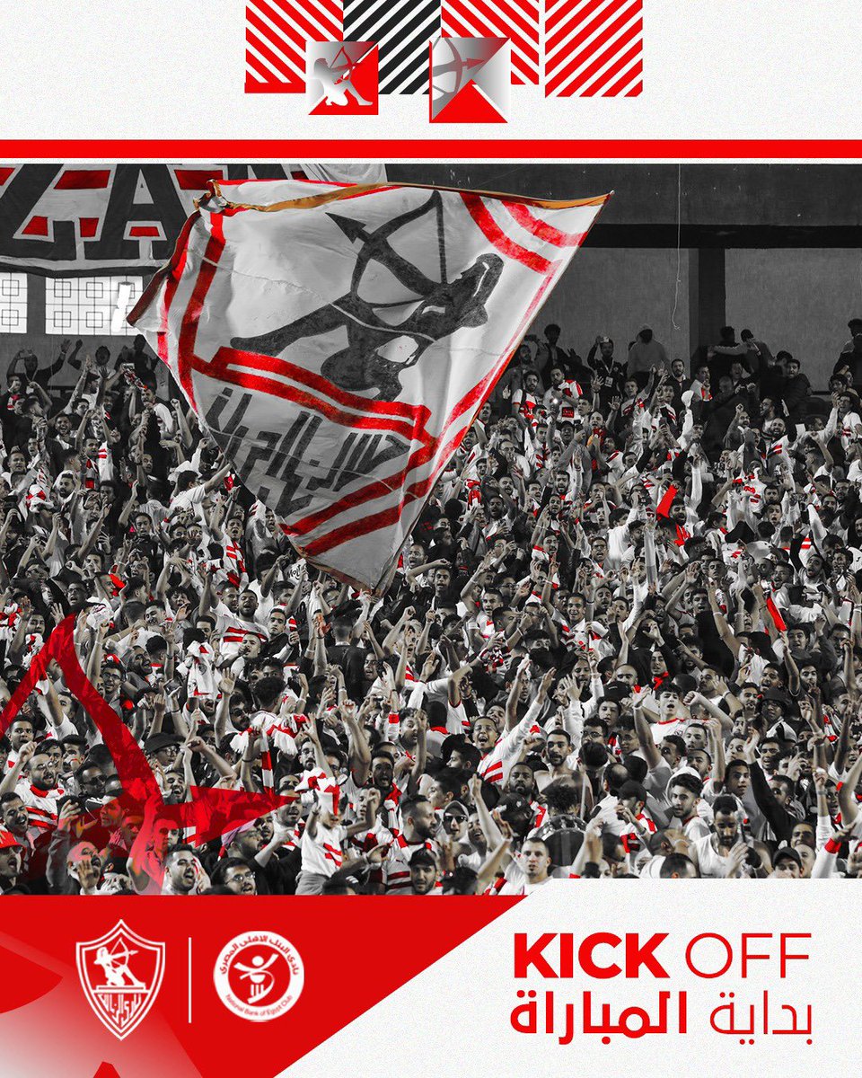 Zamalek SC English tweet media