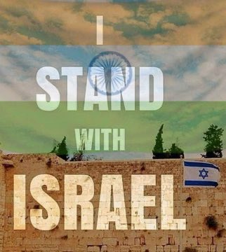 shethojas's tweet photo. #IndiansWithIsrael https://t.co/Ki7v0lJALN