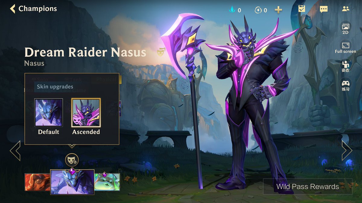 SkinSpotlights tweet media