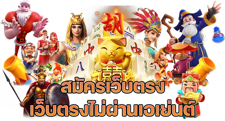 rinlarin789's tweet photo. 🚨เว็บ API ตรงจาก สิงคโปร์  
👉กิจกรรมแจกหนัก ไม่น่าเบื่อ ไม่จำเจ📷 
ลิ้ง👇

https://t.co/rnjADs5rna

#อิสราเอล #Bowkylion #นายหญิงคนใหม่ #Zommarie #4QueensConcert #MAIYARAP #แฟนฉัน #Israel https://t.co/BbwWOWwEoP