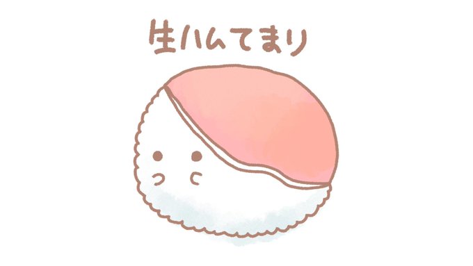 「ふわふわ」のTwitter画像/イラスト(新着｜RT&Fav:50)｜6ページ目