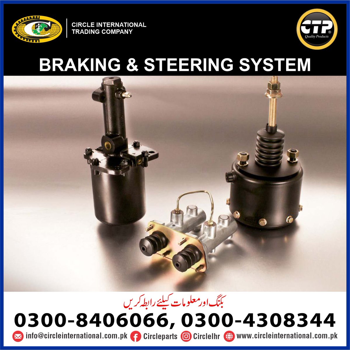 Circlelhr's tweet image. 🚗 Upgrade your ride with precision and safety! Introducing the cutting-edge CTP Braking and Steering System! 🛣️🔒

Don&apos;t compromise when it comes to your vehicle&apos;s performance. Elevate your driving experience with CTP today! 🚘💨 #CTPBraking #SteeringSystem #SafetyFirst
