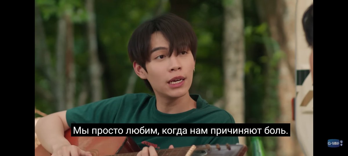 Хмм, в этом есть смысл. 
#OnlyFriendsSeriesEP9