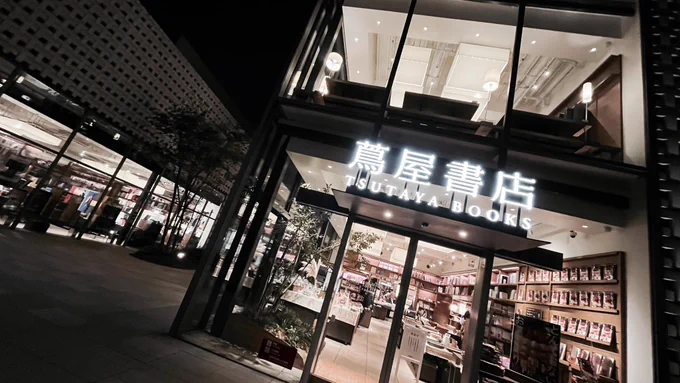 もちさんとご飯〜〜の魂も添えて〜 からの時間あったから本屋さん行ってきた!本作りたくなる