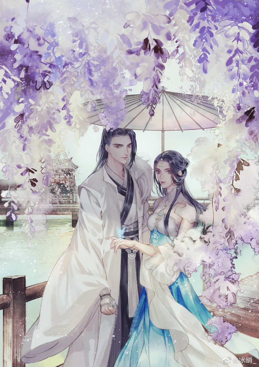 Dream of Jianghu tweet media