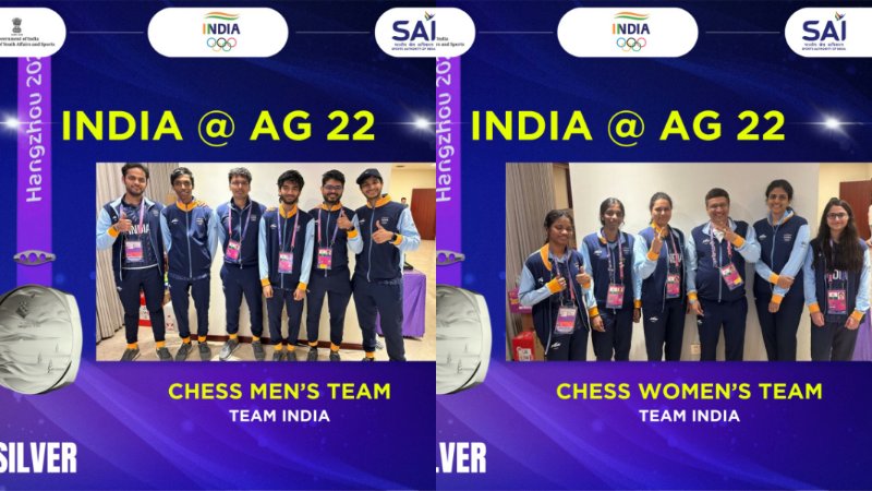 State Level Inter Departmental Open Chess tournament 2021 - ANDAMAN SHEEKHA
