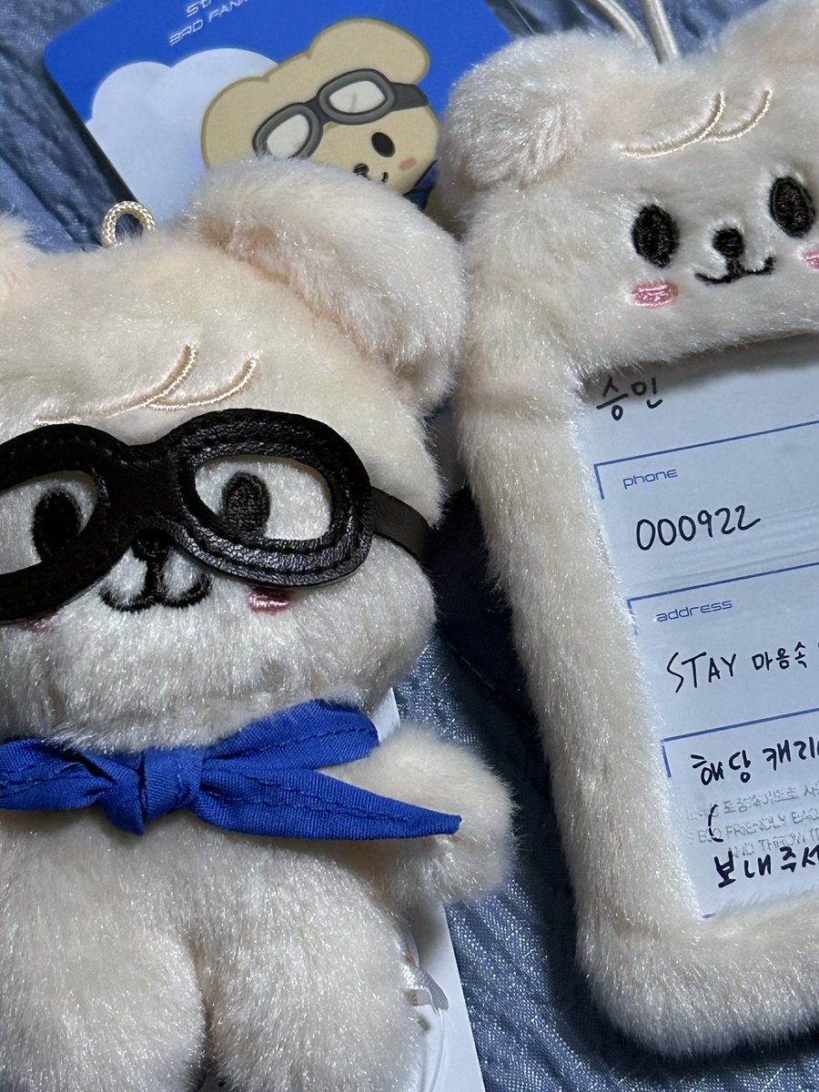 커여워죽겟😵‍💫