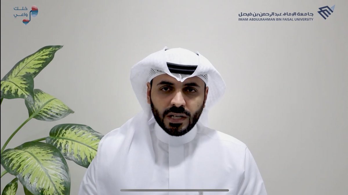 IAU_KFHU's tweet photo. خلك واعي | 

Undescended Testis تعرف على أسبابها وطرق العلاج مع د.أسامة الصويان

🔗| https://t.co/hSuLCGWhJk

#مستشفى_الملك_فهد_الجامعي https://t.co/zffDLbkpBn