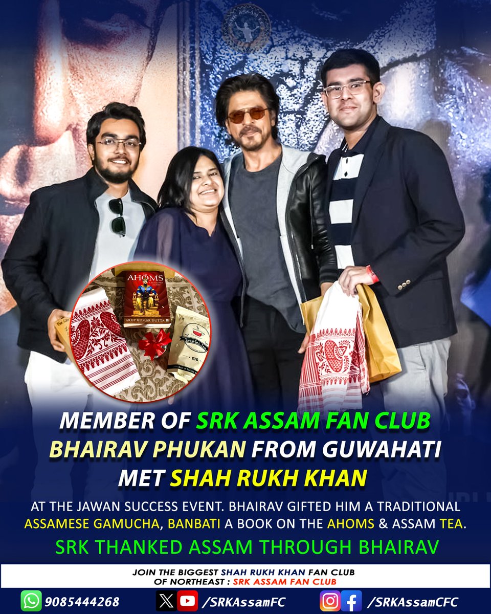 SRKAssamFC's tweet photo. Our member @BhairavPhukan from Guwahati, Assam met @iamsrk at the Jawan Success event. Bhairav gifted him a traditional Assamese #gamucha, a book on the #Ahoms, Assamese #Banbati and Assam #tea. Shah Rukh Khan again thanked the people of #Assam through Bhairav 😍
ASSAM LOVES SRK https://t.co/Ecex0qkhbS