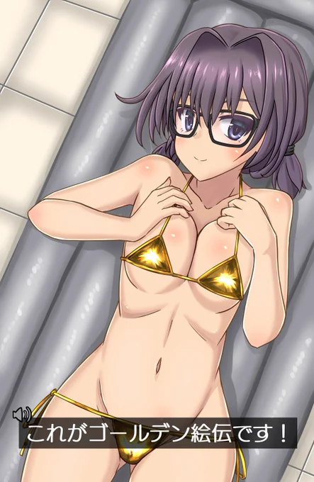 絵伝ちゃんお誕生日なので再掲 #駒添絵伝生誕祭