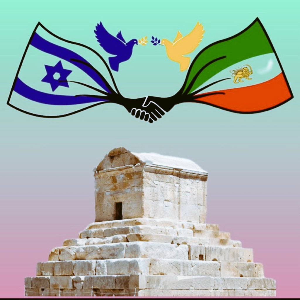 hafez98765's tweet photo. @HananyaPersian @dardemoshtarac #MaximumSupport
#KingRezaPahlavi
#Iran_Is_Our_Temple
#Stand_with_us
#CyrusAccord
#RezaPahlaviIsMyRepresentative https://t.co/wJH3WfkRS8