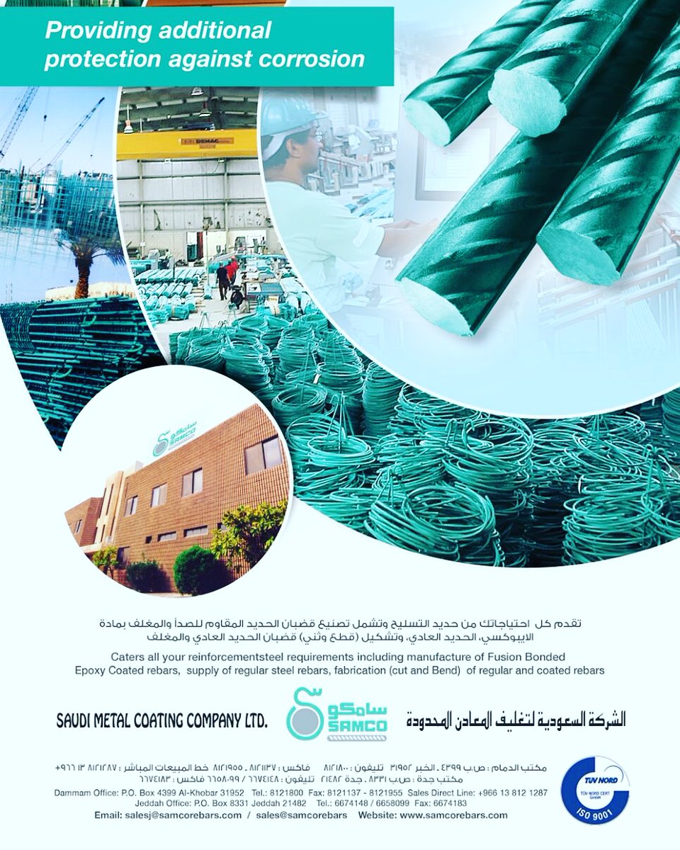 SAMCOREBARS's tweet photo. @EngRiyadh44 https://t.co/Hv5Tu24ATH