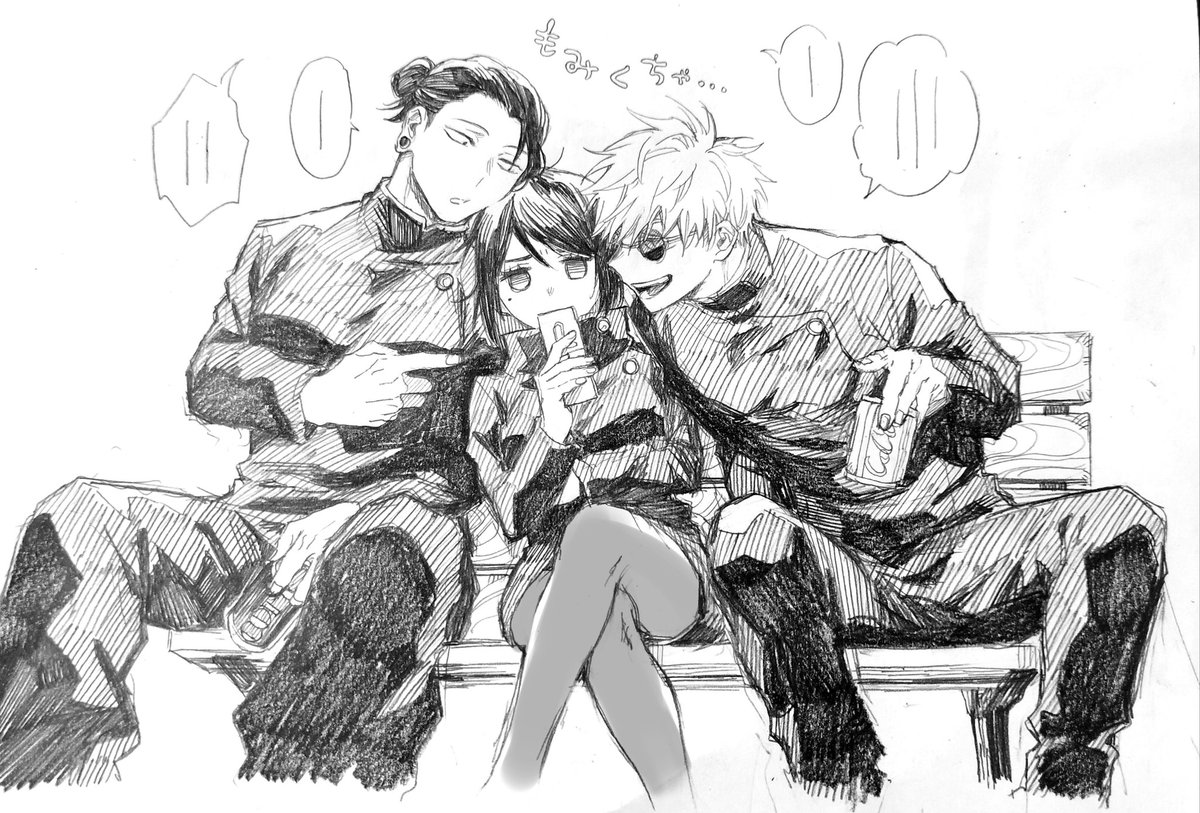 Post by てんεïз on X: 仲良しさしす
