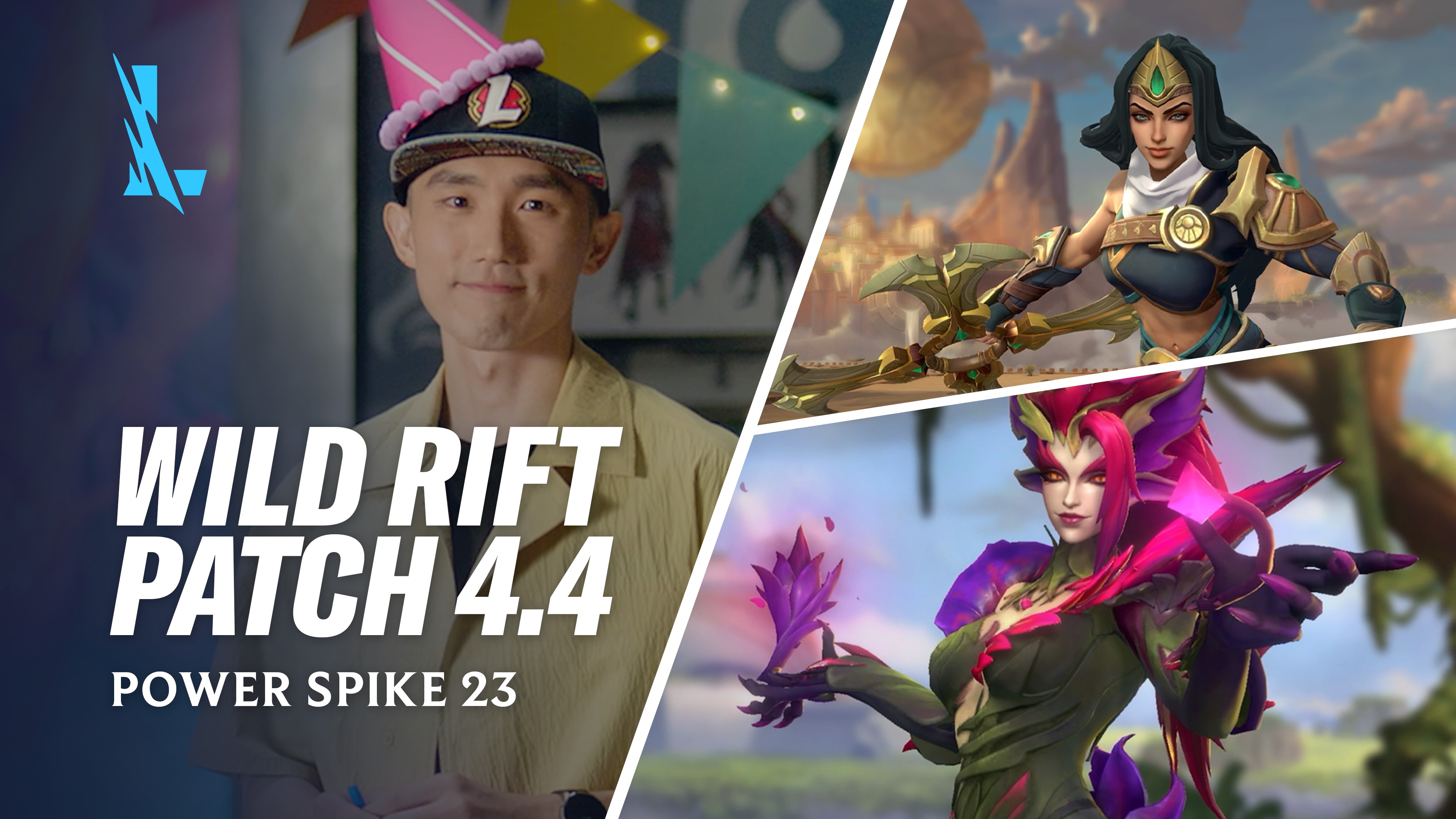 Wild Rift - Power Spike Anniversary Event – Wild Rift Beta Support