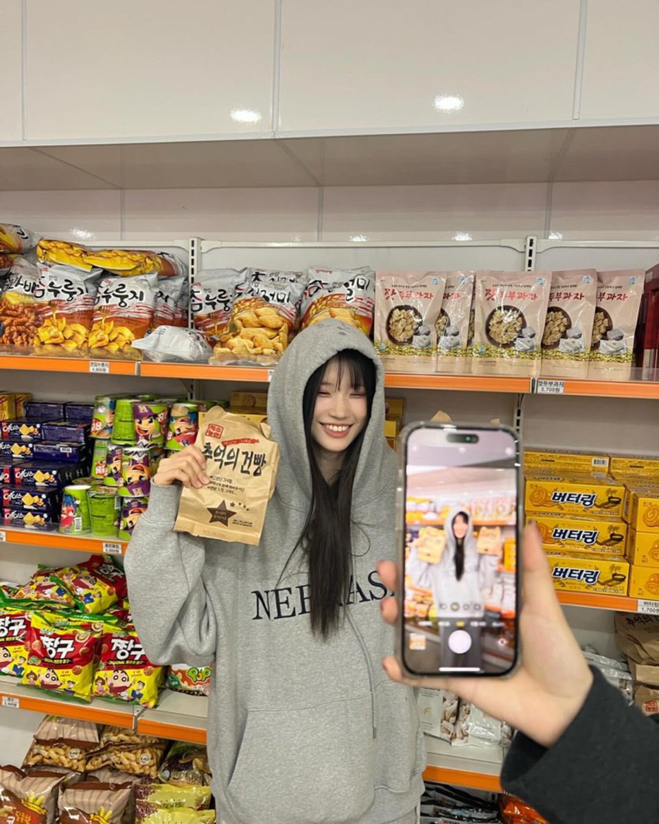 _HayoungBrasil's tweet photo. 📸 | Hayoung via Instagram (shy9_29). [1/2]

"Na área de descanso"

#SongHayoung #송하영 #HAYOUNG #하영 
#fromis_9 #프로미스나인 @realfromis_9 https://t.co/2sfw9Qmqre