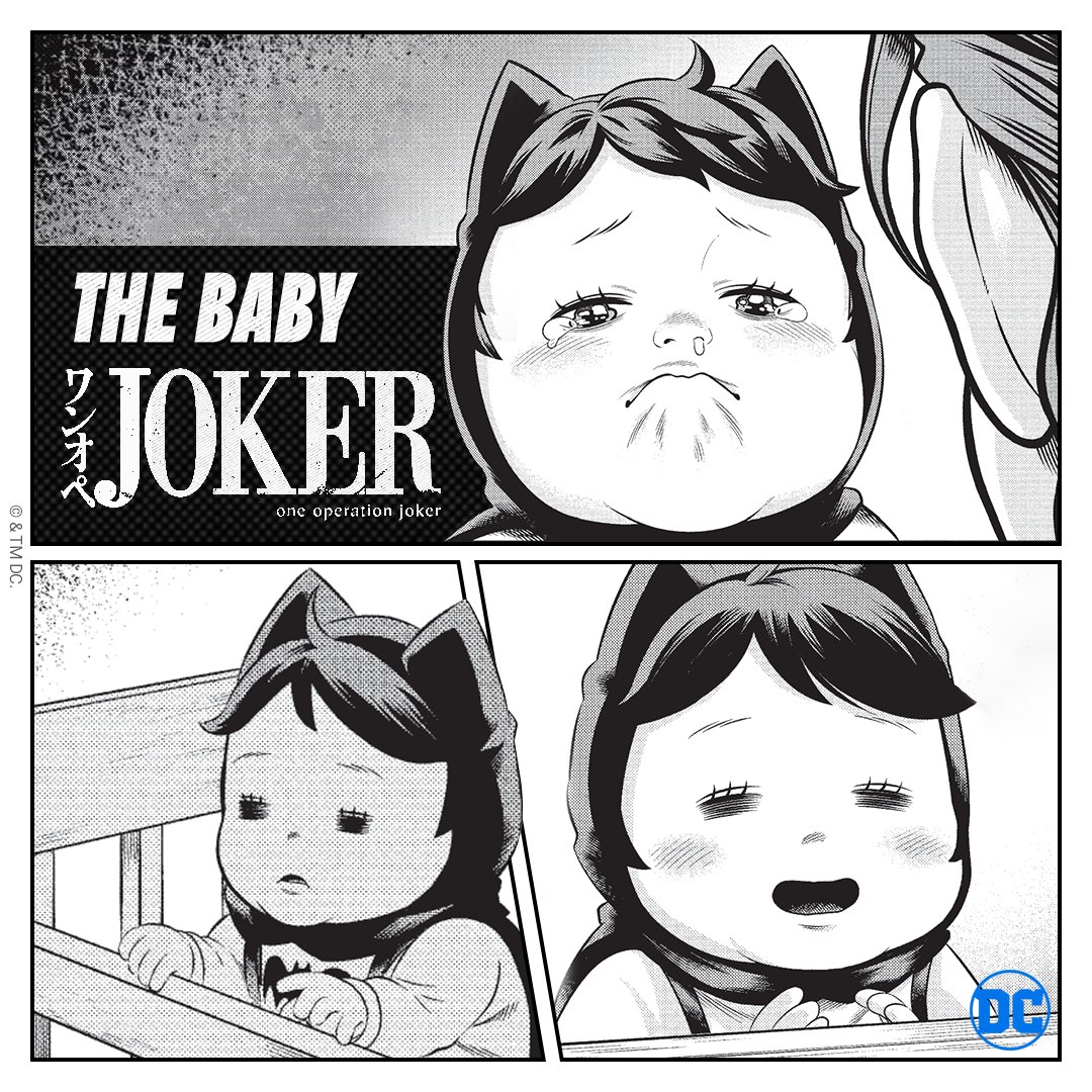 Cleaning up the streets of Gotham City, cleaning his plate, and… soiling his diaper? Get to know three very different Batmen with BATMAN: JUSTICE BUSTER, SUPERMAN VS. MESHI and JOKER: ONE OPERATION JOKER now in stores or on DC UNIVERSE INFINITE.