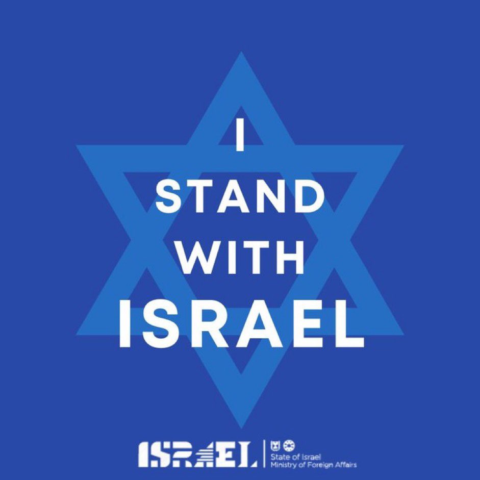 I stand with Israel 🙏