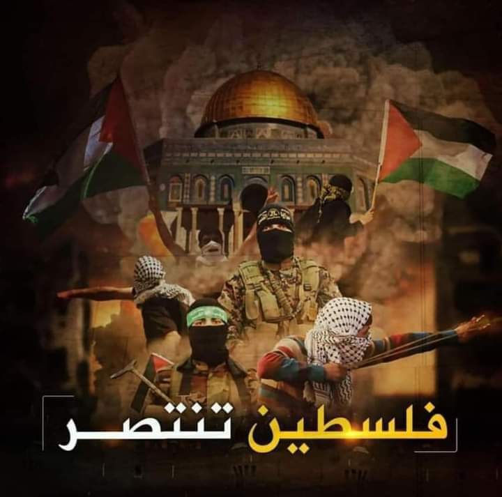aabb7140's tweet photo. أن كانت أجسادنا غائبة فقلوبنا وأرواحنا معكم 🇵🇸
اللهم كن لإخواننا في فلسطين عونا ونصيرا
#طوفان_الأقصى https://t.co/ZOHZvQQFBq