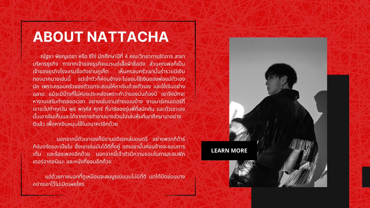 Z_Zero_Z_0's tweet photo. #มยุเรศวรมั่นหมายกลายเป็นมิตร

( แอบมาหามิตรสหายให้ซีโร่นะคะ นักศึกษาปี 4 คณะวิทยาการจัดการ สาขาบริหารธุรกิจค่ะ มาเป็นเพื่อนกันเยอะๆ นะคะ  สนใจกดเฟบได้เลยค่ะ เดี๋ยวจะทักไปนะคะ--) https://t.co/fWIJUNMpQX