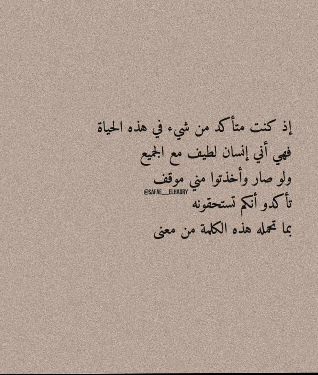 Yazeed✨☔ (@iiyazeedii_) on Twitter photo 